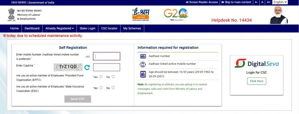 e-shram-registration