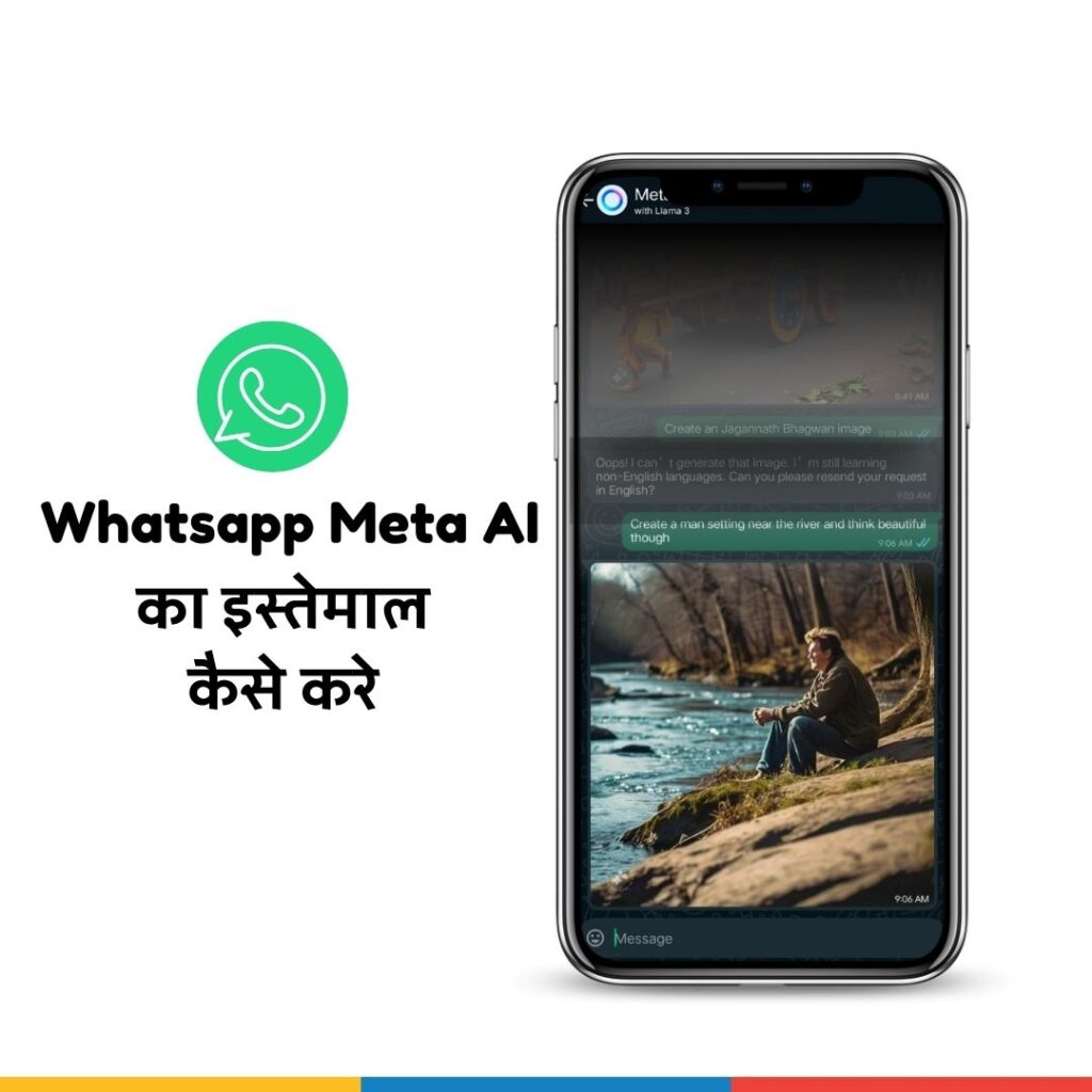 Whatsapp Meta AI 